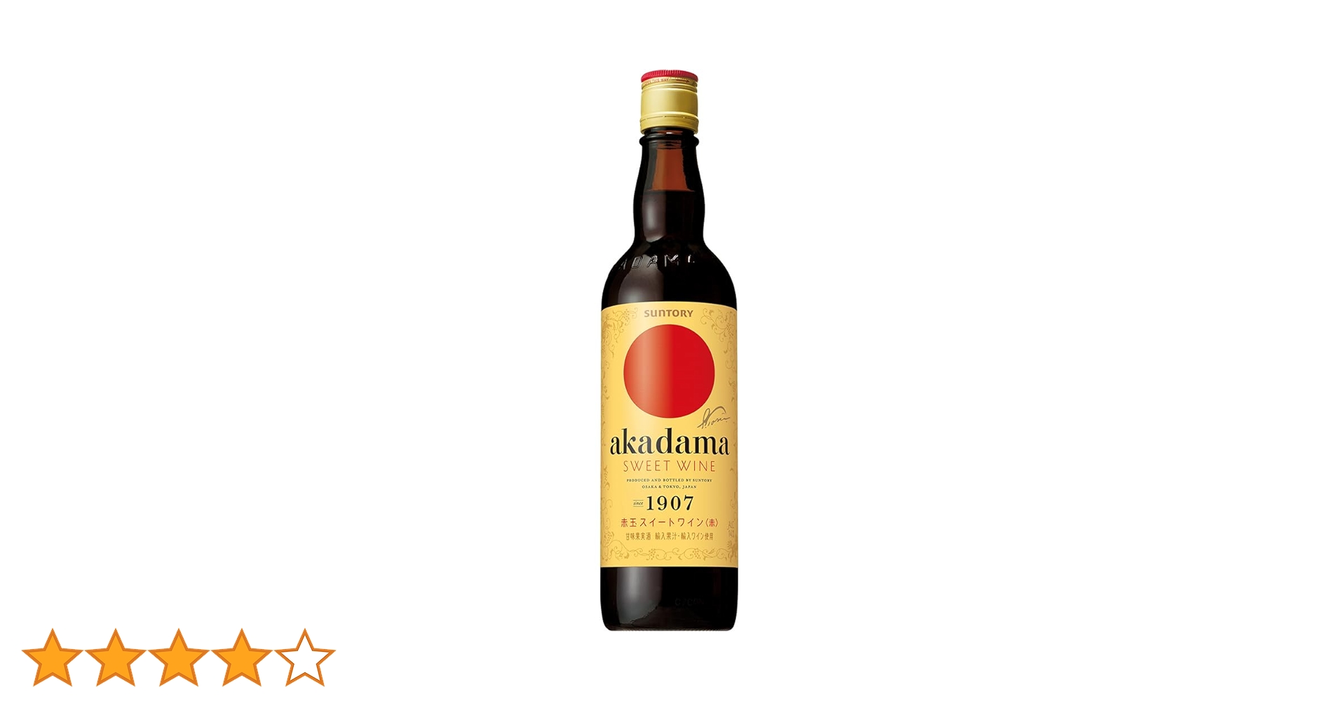 5158Yo75+sL.jpg_BO30,255,255,